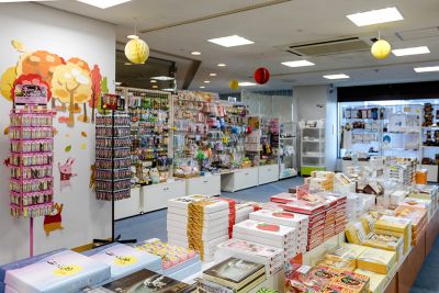 売店