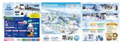 NGP-winter2025-26_bのサムネイル