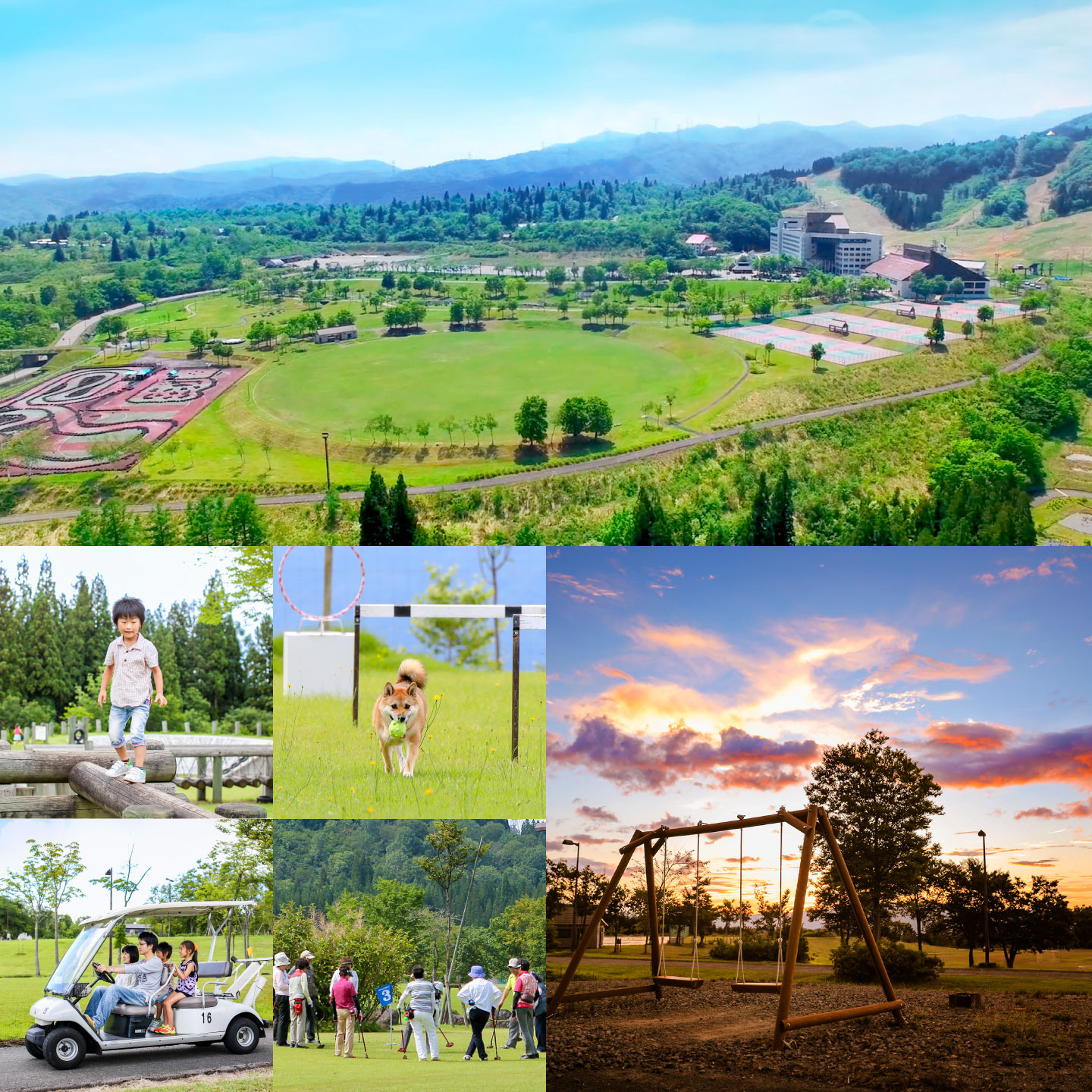 アウトドア施設02